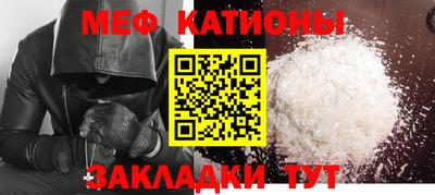 spice Бузулук