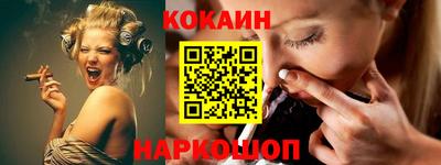 гашиш Будённовск