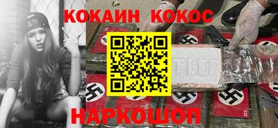 гашиш Будённовск