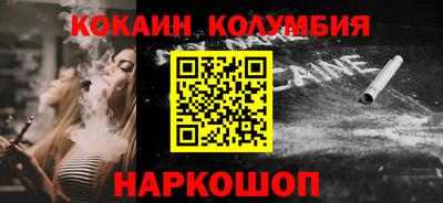 тгк Бугуруслан