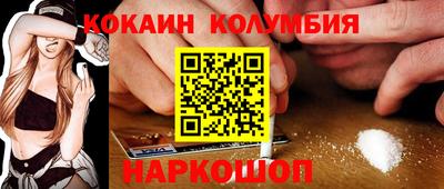 гашиш Будённовск