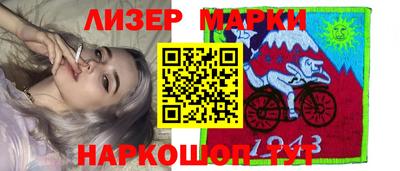 гашиш Будённовск