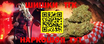 spice Бузулук