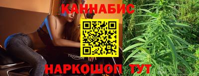 spice Бузулук