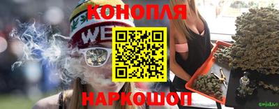 spice Бузулук