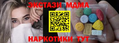 гашиш Будённовск