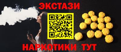 гашиш Будённовск