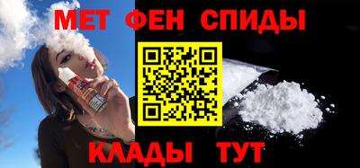 spice Бузулук