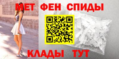 гашиш Будённовск