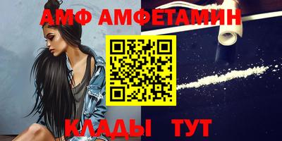 гашиш Будённовск
