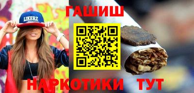 тгк Бугуруслан