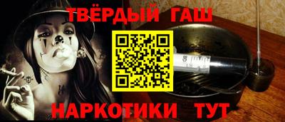 тгк Бугуруслан