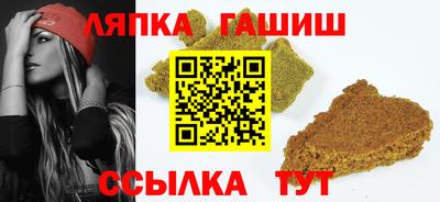 spice Бузулук