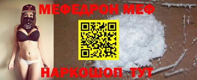 гашиш Будённовск