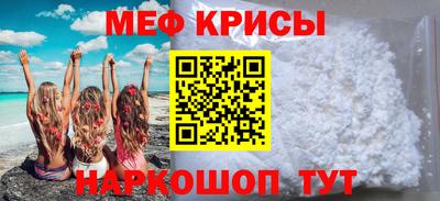 тгк Бугуруслан